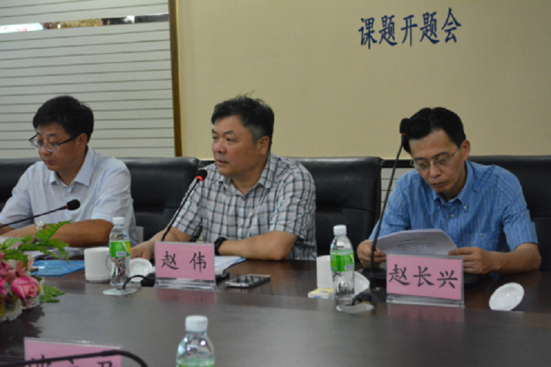 8月21日，中國職業(yè)技術(shù)教育雜志社社長、主編趙偉對課題進(jìn)行介紹（宣傳部 陳瑜攝影）.png