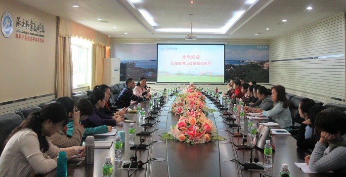 張佐敏博士應(yīng)邀來我校作“國(guó)家社科類基金項(xiàng)目申報(bào)”講座（科技處 孫倩攝影）.jpg