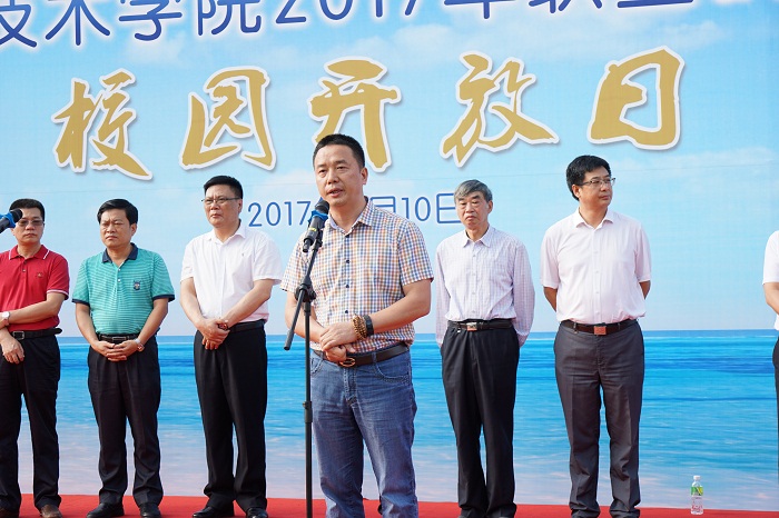 王金平致辭（圖書(shū)館 梁平攝影）.JPG