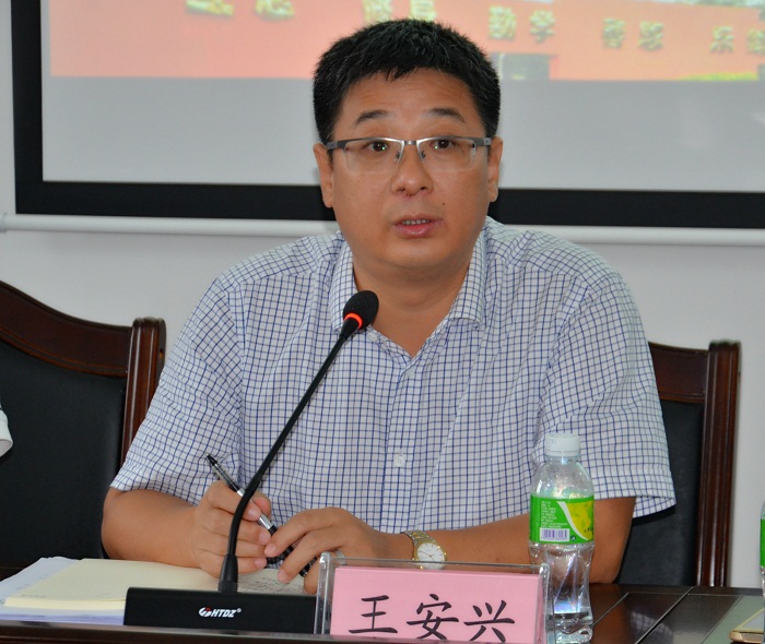 （王安興校長(zhǎng)出席會(huì)議并講話 黨委宣傳部朱澤東攝影）.jpg