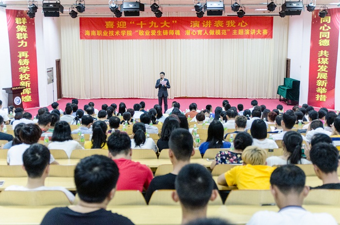 （比賽現(xiàn)場(chǎng) 工會(huì)梁平攝影）.jpg