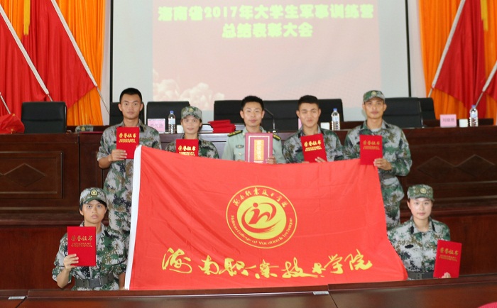 （獲獎(jiǎng)合影留念 武裝部供圖）.jpg