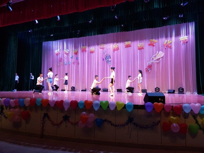 （晚會現(xiàn)場 財經(jīng)學院供圖）.jpg