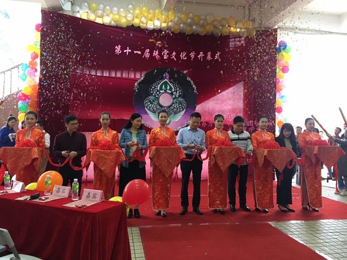 (活動開幕式現(xiàn)場 藝術(shù)學(xué)院供圖）.jpg