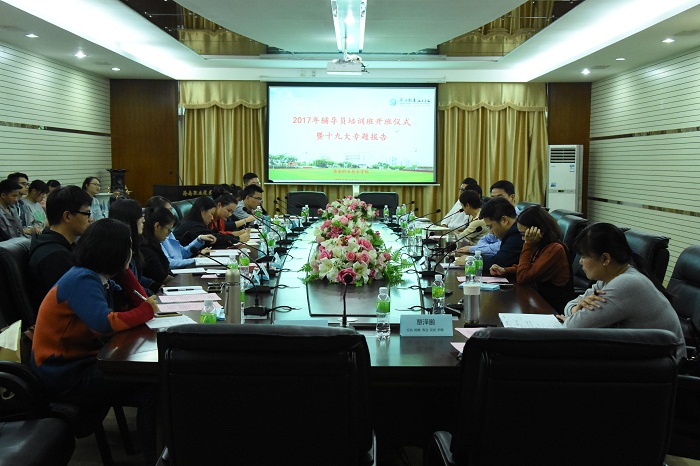 開班儀式現(xiàn)場（海職青年記者團(tuán) 黎加奎攝影）.JPG