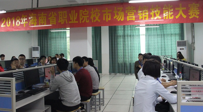 海南省職業(yè)院校市場營銷技能大賽比賽現(xiàn)場（經(jīng)濟管理學(xué)院供圖）.jpg