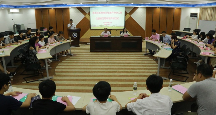 開班儀式現(xiàn)場（海職青年記者團(tuán) 許家波攝影）.jpg