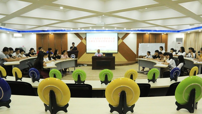 結(jié)業(yè)典禮現(xiàn)場(chǎng)（海職青年記者團(tuán) 許家波攝影）.JPG